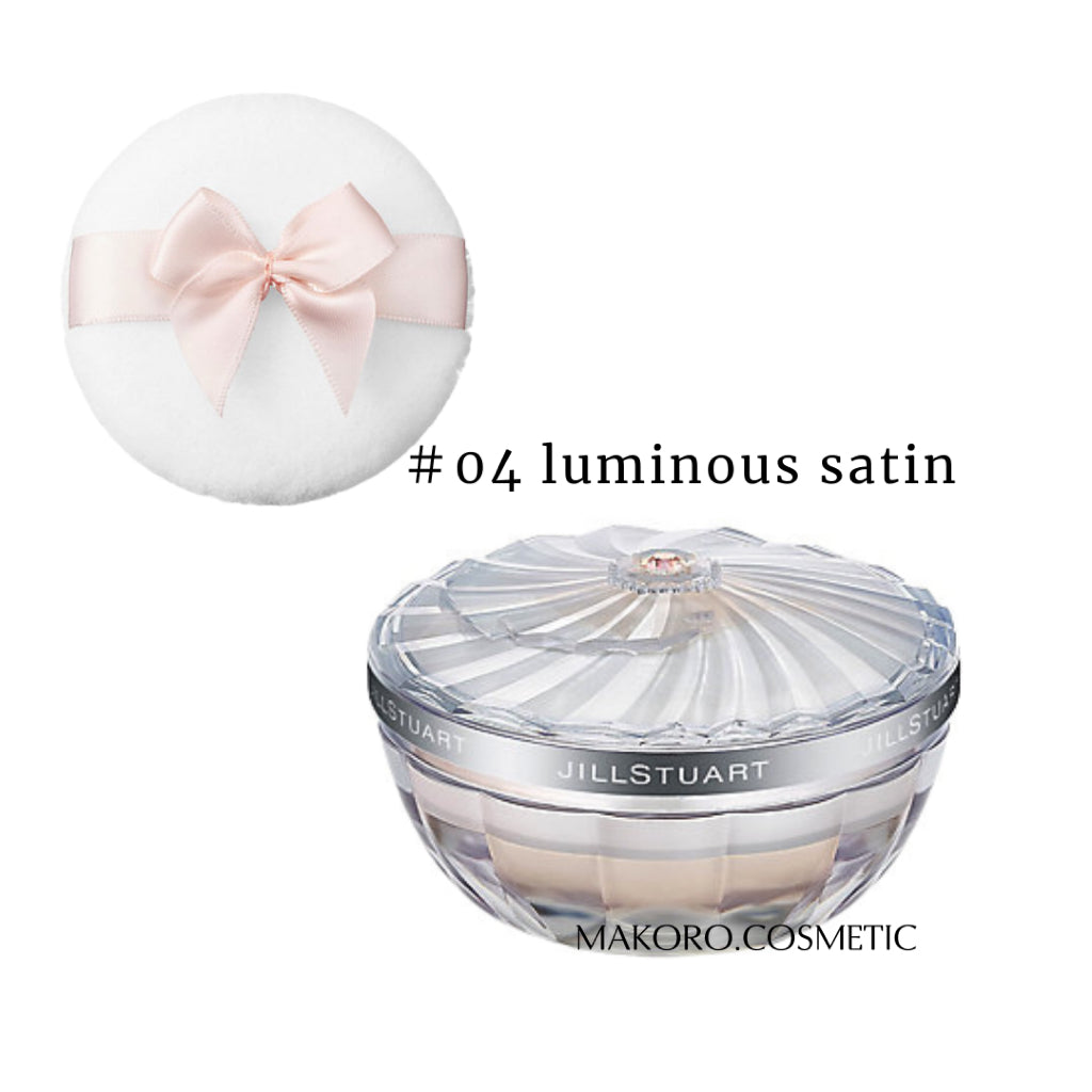 【JILL STUART】  光柔持妝蜜粉 4色 20g