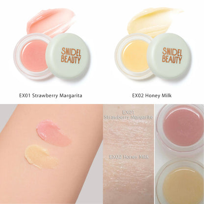 預購【SNIDEL BEAUTY】 唇部去角質膏 2色 | 秋季限定