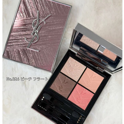 預購【YSL】四色眼影盤 826 | 秋季限定