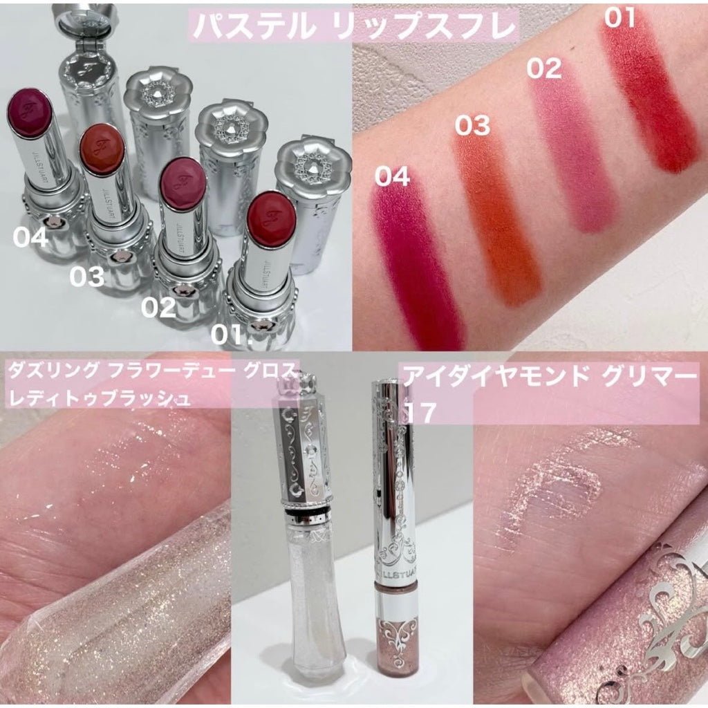 【JILL STUART】 柔霧面唇膏 4色 | 夏季限定