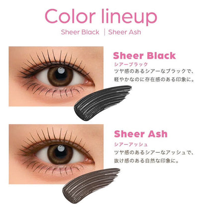 【Love Liner】 束感睫毛膏 2色